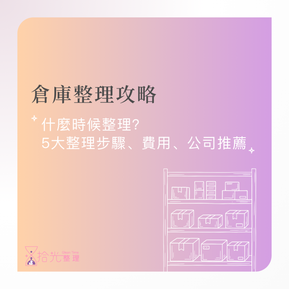 s-blob-v1-IMAGE-xcVxZDl74HI