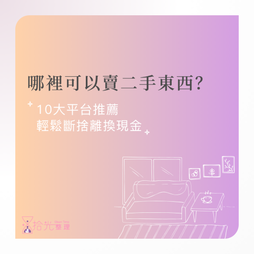 s-blob-v1-IMAGE-zv11RlXMQf4